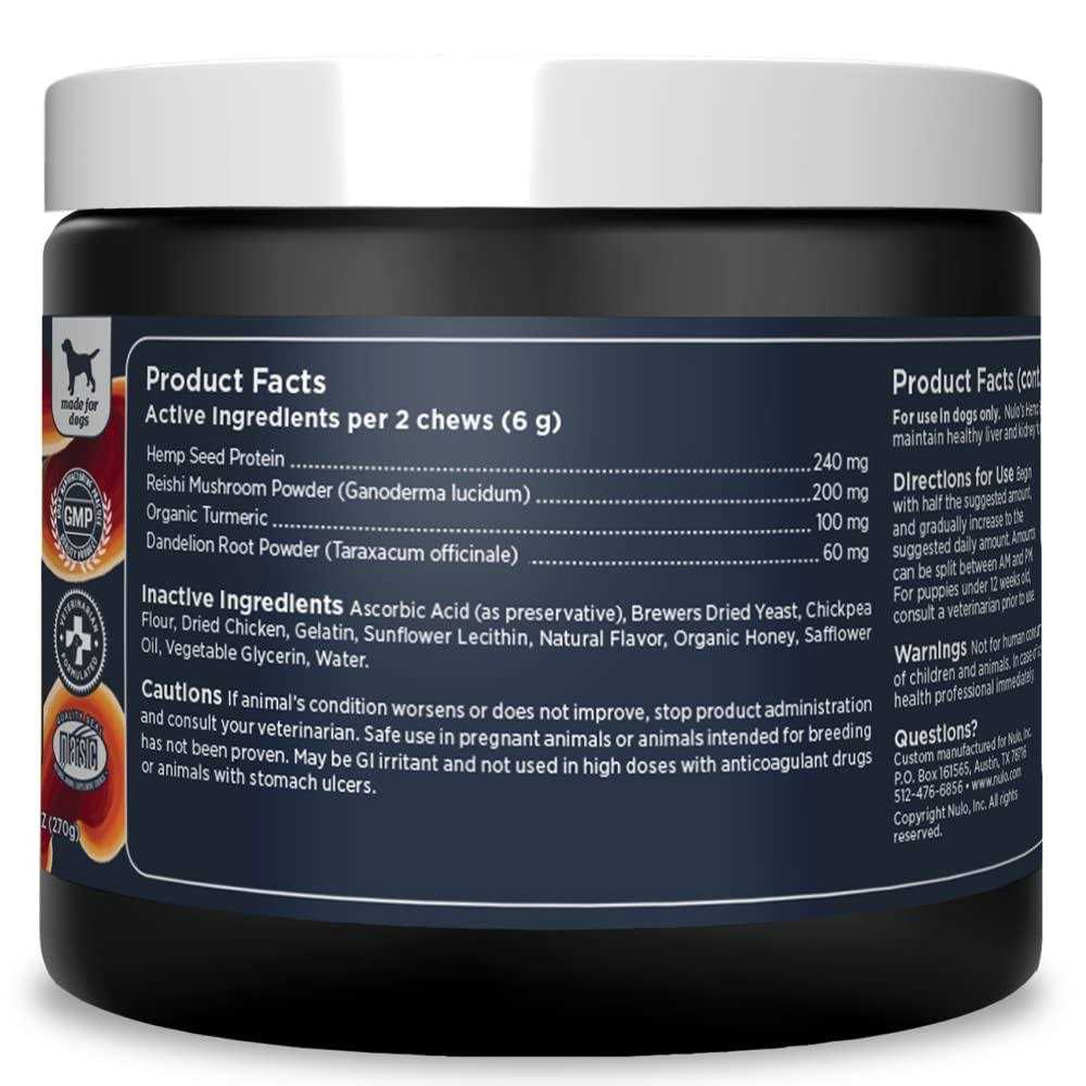 Functional Hemp & Mushroom Soft Chew Dog Supplement C500