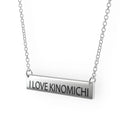 Sterling Silver Bar Pendant Necklace L431984
