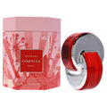 2.2 oz EDT Spray N7544