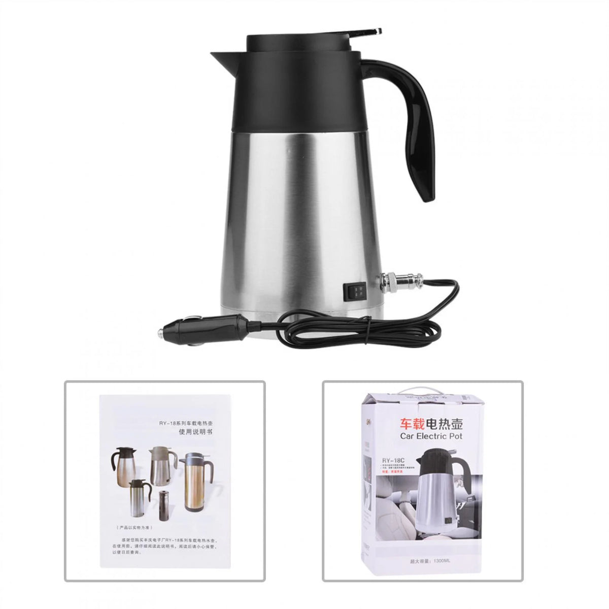 Car Water Heater Portable 1300ml 12V Kettle Bottle X718328