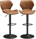 Set of 2 Adjustable PU Leather Bar Stools C2123