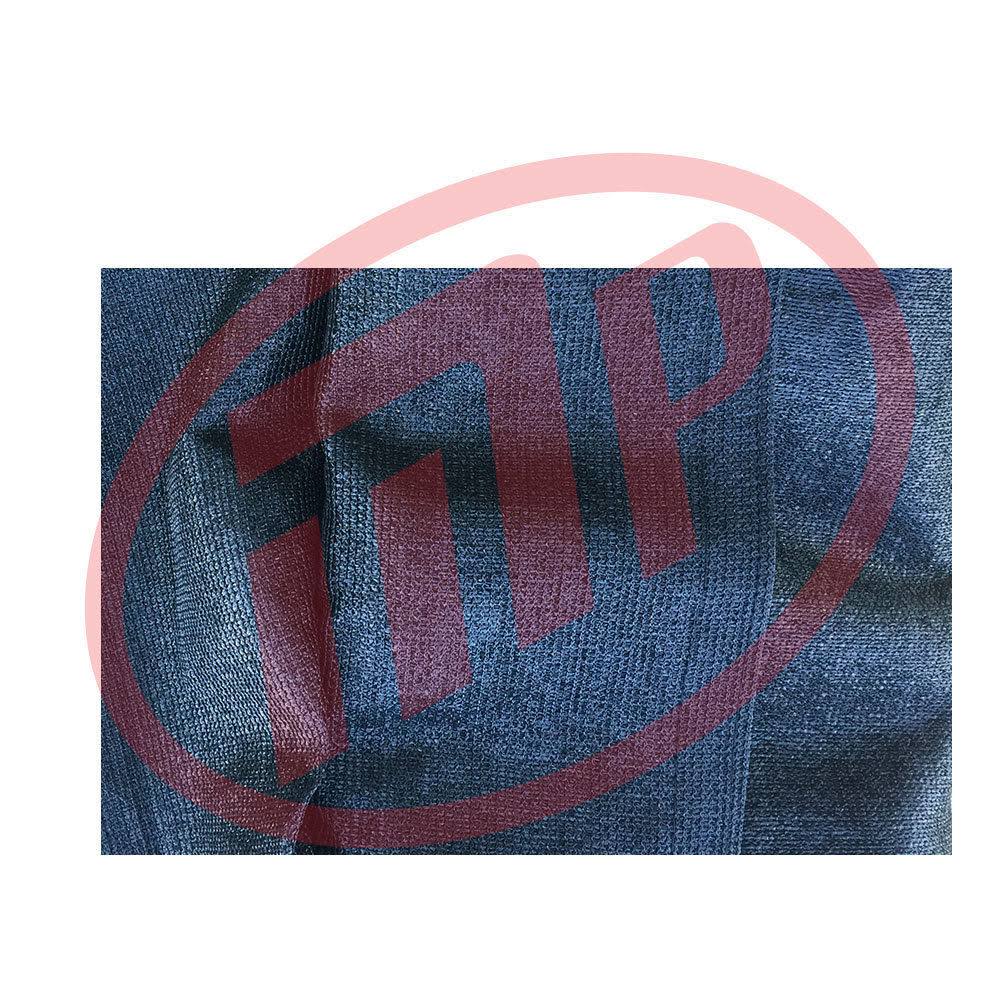 14 ft. x 20 ft. 7 oz 90% Shade Cloth I1659