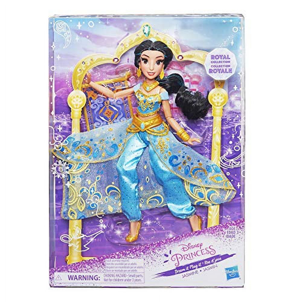 Deluxe Jasmine Doll H182