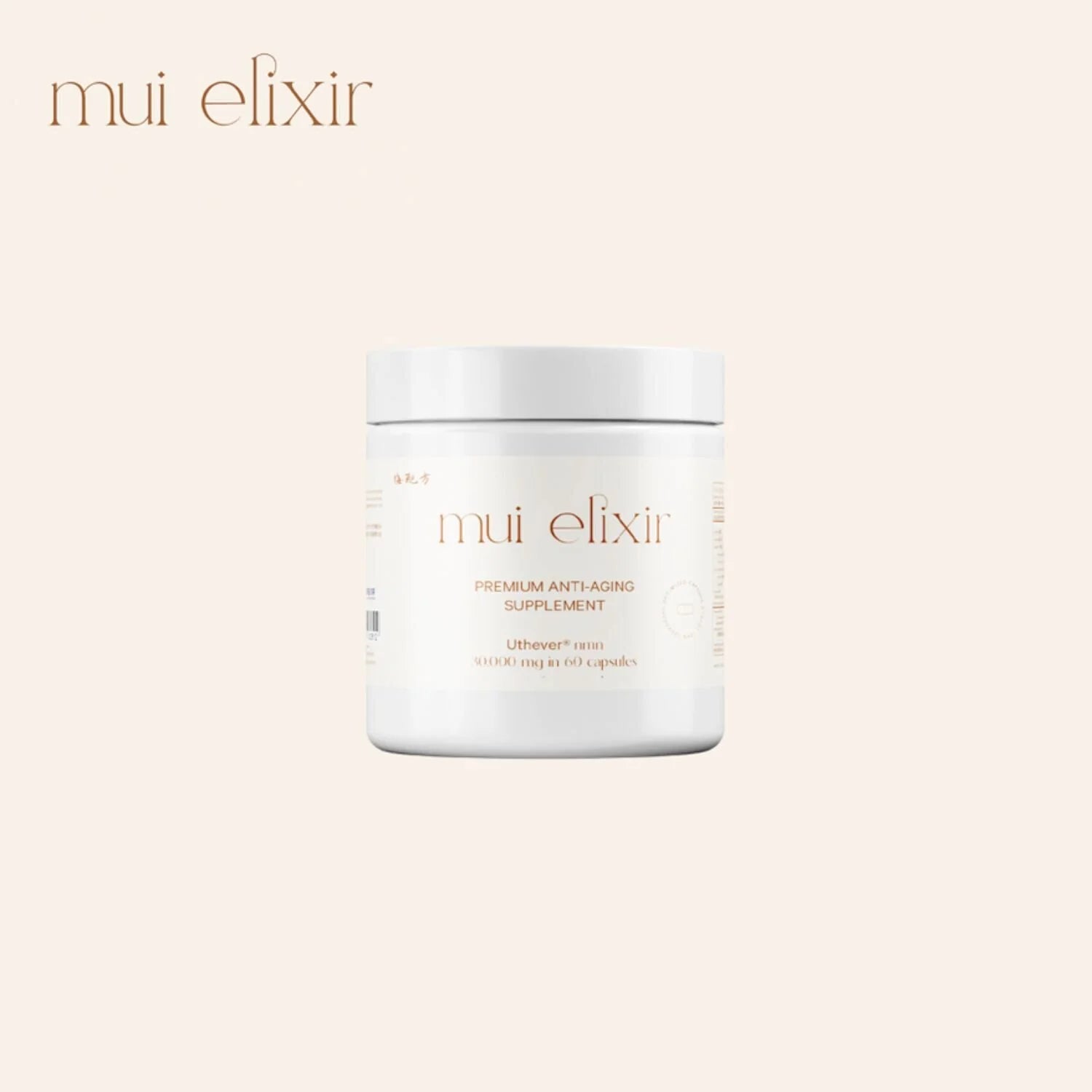 NMN 30000 Supplement K45316